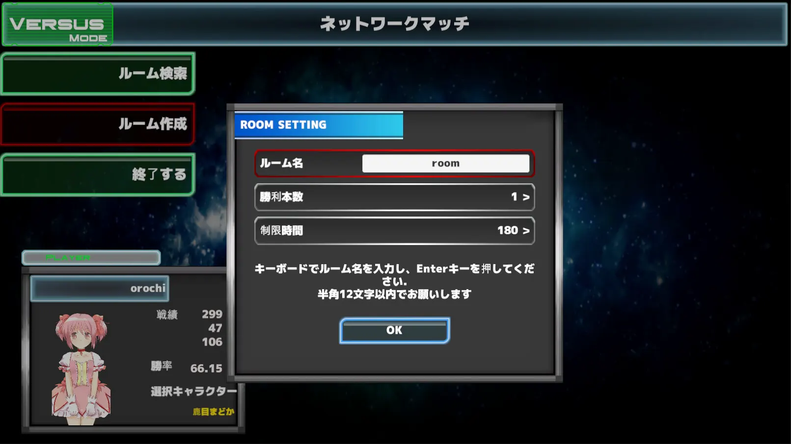 a58b5fa4