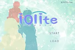 IoLite-アイオライト-