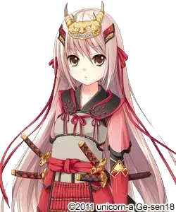 武田信玄