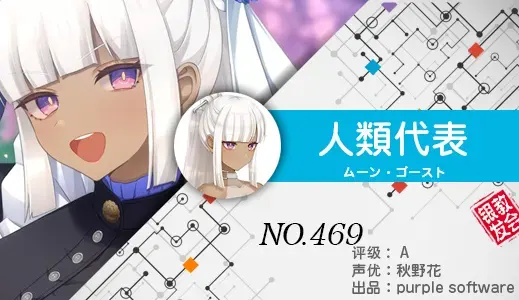 银发教主-1777188146264-469jpg 银发教主-1777188146264-469jpg