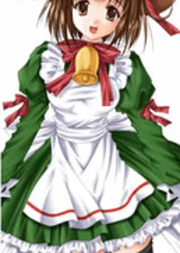 メヤ