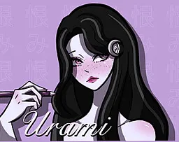 Urami