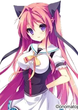 小縞 音々子