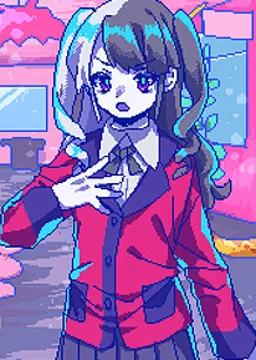 エメス