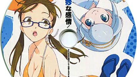 公子の微妙な感情 ～または私は如何にして心配するのを止めて我が家を愛するようになったか～