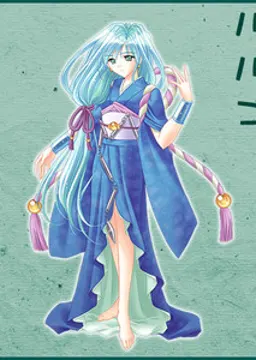 ルルコ