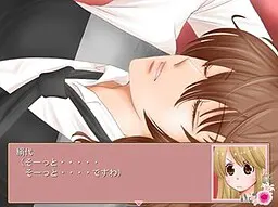だまってコレをうけとりなさい！