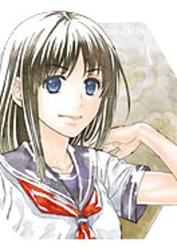奈敷 アカリ