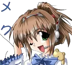 メイク＝Ａ＝クウィーン
