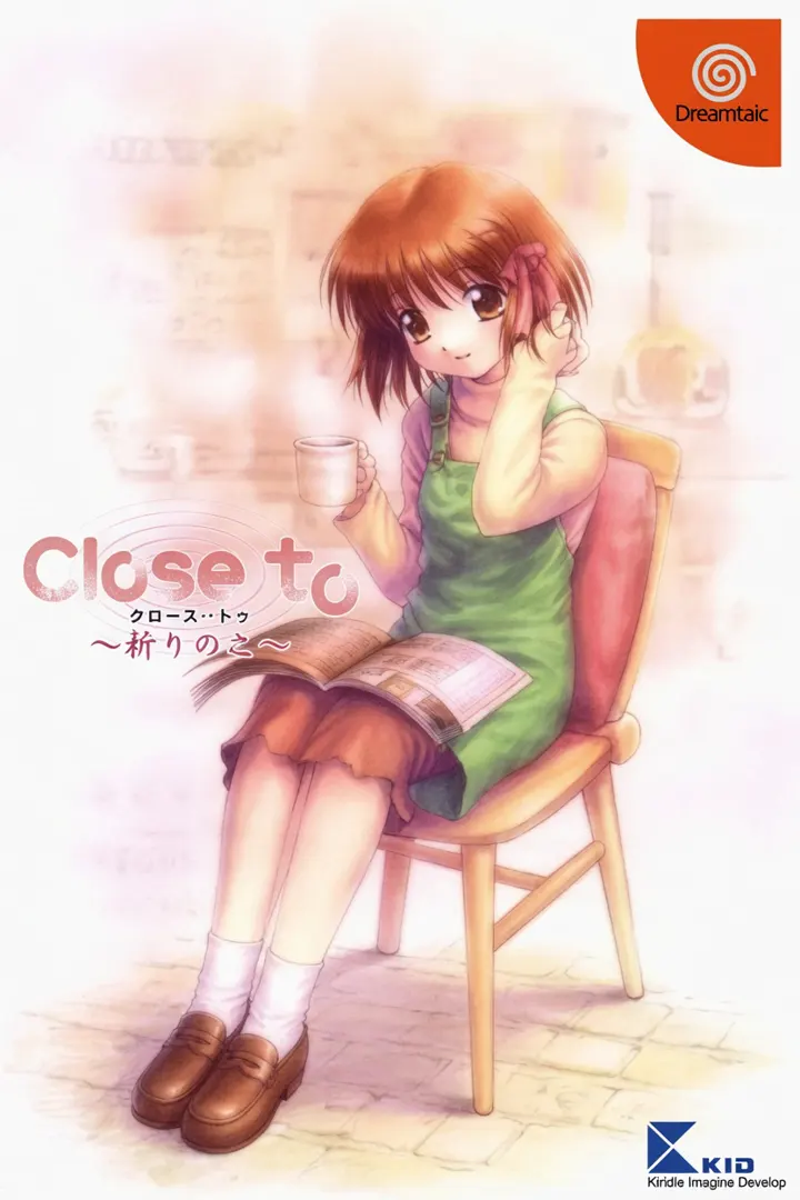 Close to ～祈りの丘～