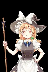 魔理沙