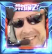 solav