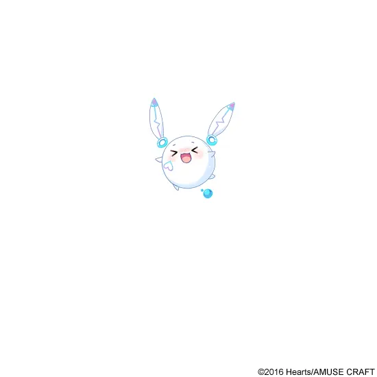 エウ君