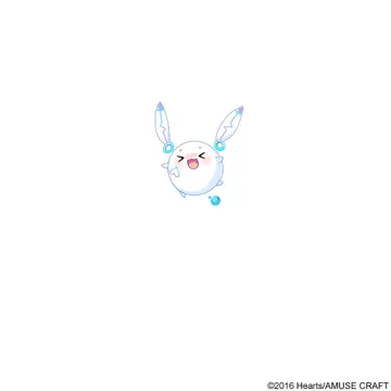 エウ君