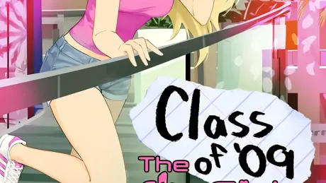 Class of '09: The Flip Side
