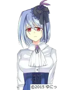 藤 みつ希