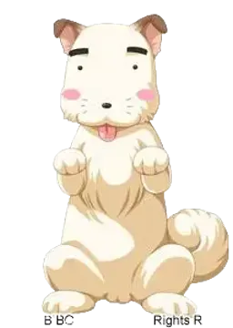 I太郎