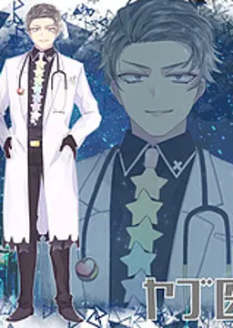 Dr. Yabu