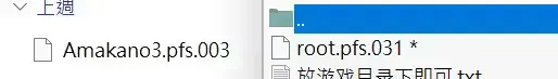 Screenshot 2025-12-10 001203.png