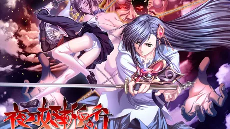 Series Banner 1