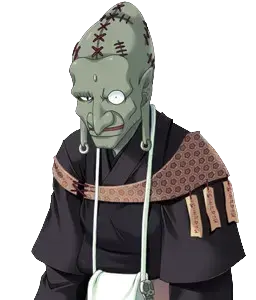 業鬼