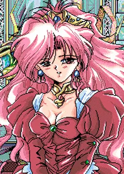 アイエル
