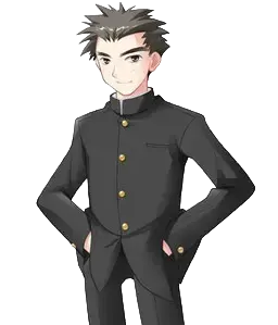高溝八輔