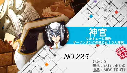 银发教主-1776753800572-225jpg 银发教主-1776753800572-225jpg