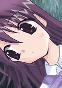 日向