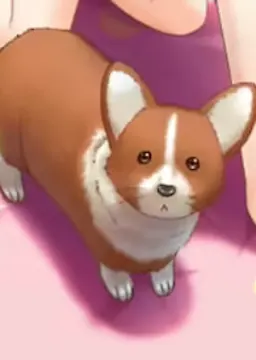 おおすみ
