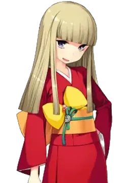 伊予