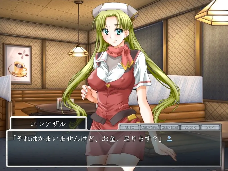 a635eddb