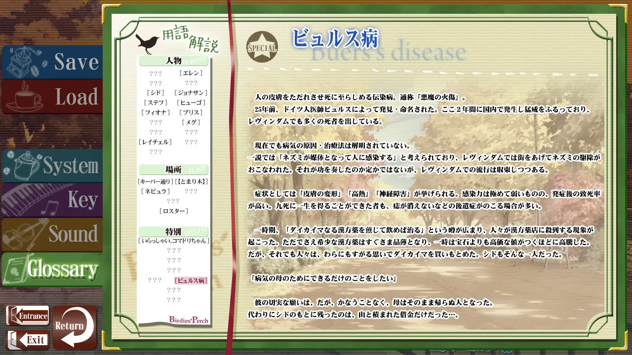 a6364e94