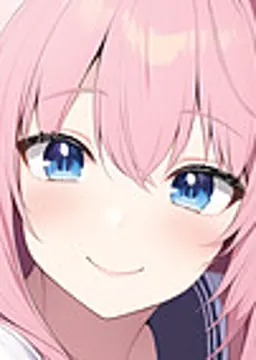 Azuki