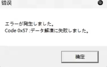 PixPin_2025-02-28_00-29-02.png PixPin_2025-02-28_00-29-02.png