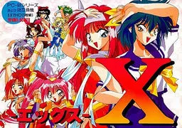 X