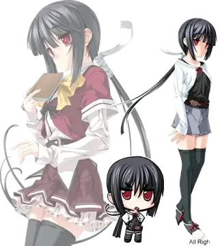 陆奥榛名