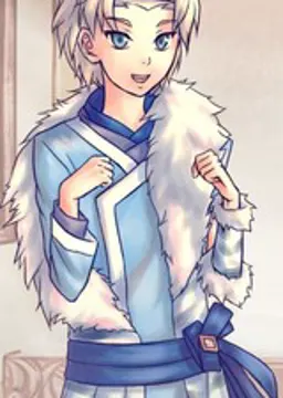 Maru