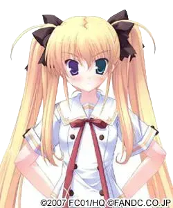 星川瑠歌