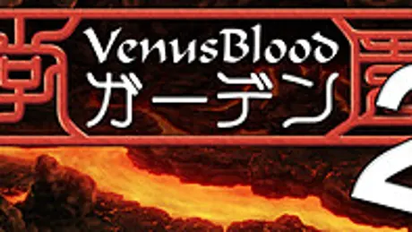 Series Banner 2
