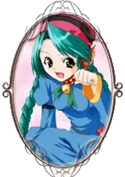 ラム・テイル