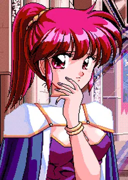 ローン
