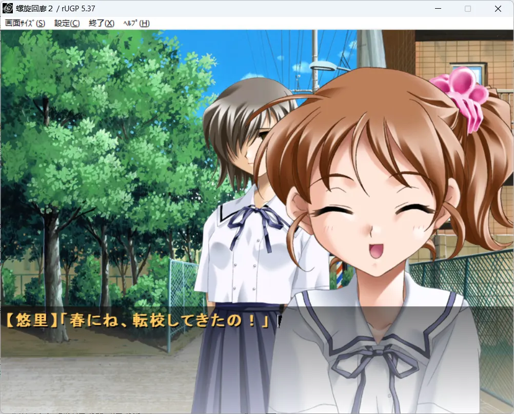 f2419ac1-ab60-4751-97dd-ca12b5c1f1a6.png