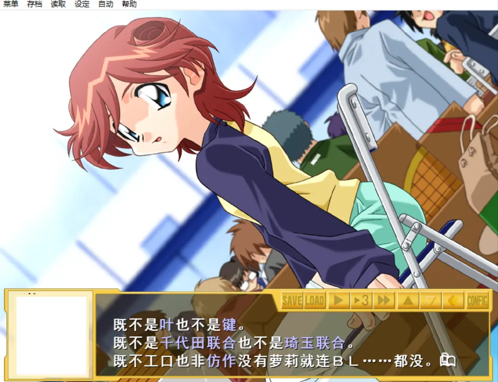 屏幕截图 2026-07-09 181820.png