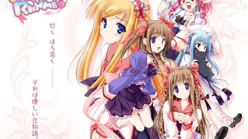 Nursery Rhyme －ナーサリィ☆ライム－