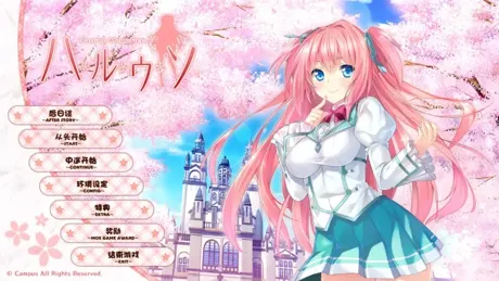 春天的谎言 -Passing Memories-