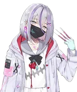 きりく
