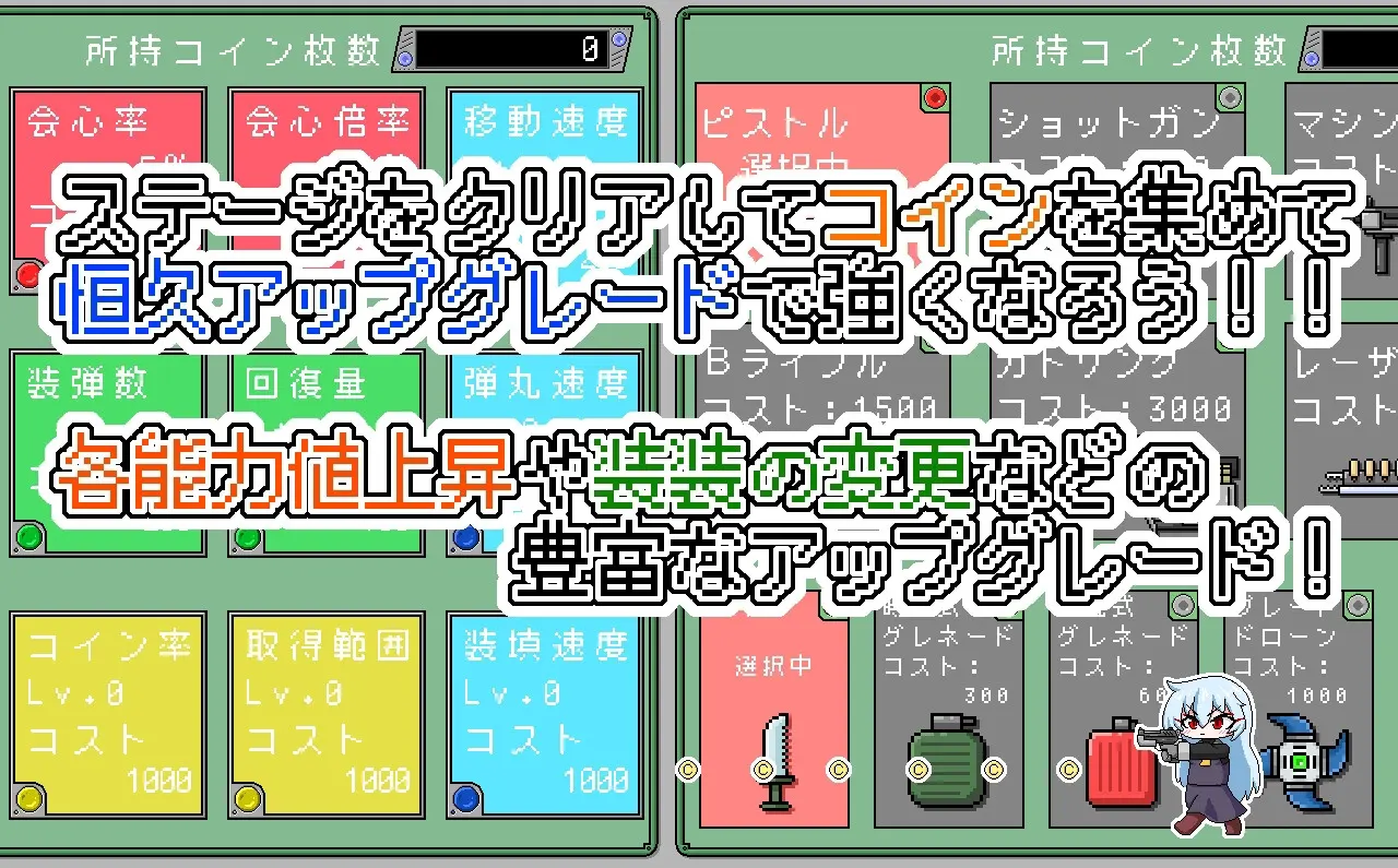 a6b790a0