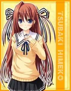 椿 姫子
