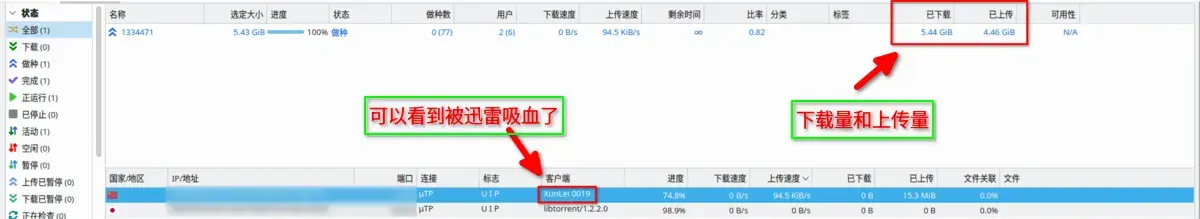 kuvn12w4or-1765640312538-qb08png kuvn12w4or-1765640312538-qb08png